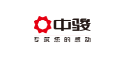 中骏.png